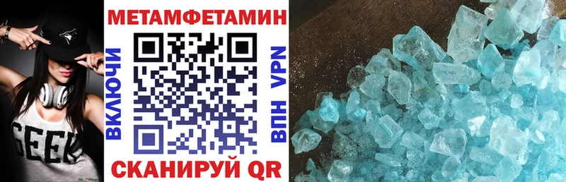 где найти   Ясногорск  Amphetamine 98% 