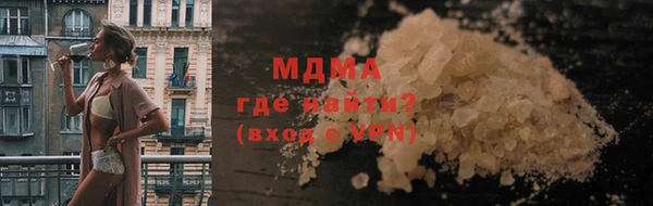 бутик Аркадак