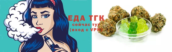бутик Аркадак