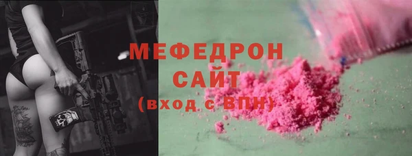 бутик Аркадак