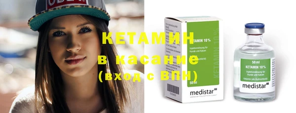 бутик Аркадак