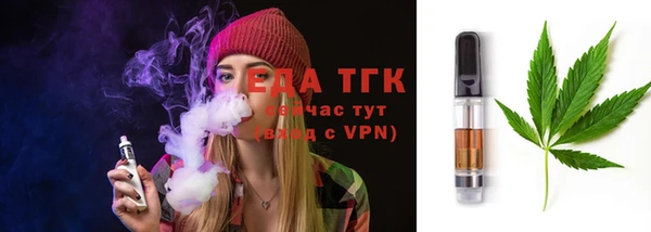 бутик Аркадак