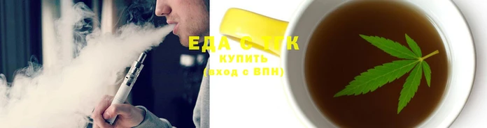 кокаин VHQ Ростов