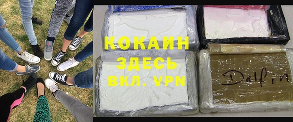 бутик Аркадак