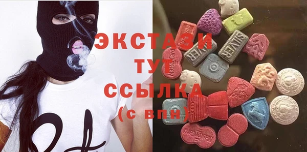 прущая мука Арсеньев