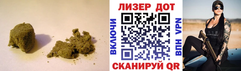 LSD-25 экстази ecstasy Ясногорск