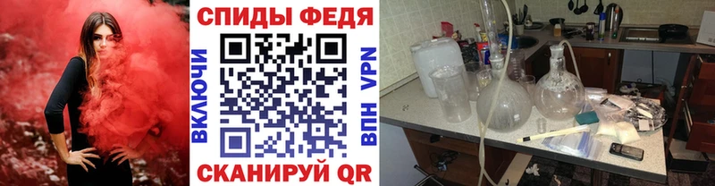 OMG ссылка  Ясногорск  Первитин Methamphetamine 