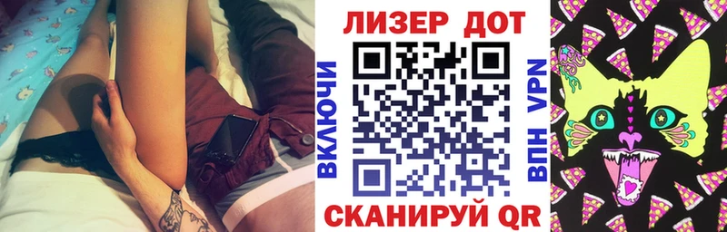 Марки N-bome 1,5мг  как найти   Ясногорск 