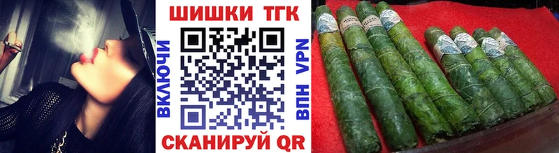 KRAKEN   купить наркотики цена  Ясногорск  Марихуана тримм 